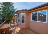 738 Roosevelt St - Photo 21