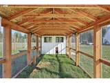 24 Bacon Creek Rd - Photo 38