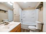 2573 Kalmia St - Photo 21