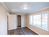 2573 Kalmia St - Photo 28