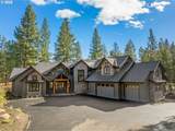 55850 Century Dr - Photo 1