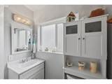 3 Pond Ln - Photo 10