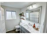 3 Revilot Ct - Photo 14