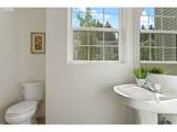 14315 Cougar Ridge Dr - Photo 17