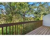 14315 Cougar Ridge Dr - Photo 2