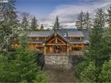 500 Westridge Ln - Photo 3