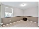 1208 Mcloughlin Blvd - Photo 13