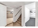 1208 Mcloughlin Blvd - Photo 20