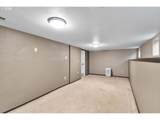 1208 Mcloughlin Blvd - Photo 22