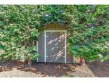 1208 Mcloughlin Blvd - Photo 33