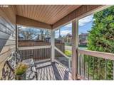 1208 Mcloughlin Blvd - Photo 5