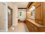 567 Cherokee Ave - Photo 17