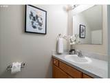 1825 Easy St - Photo 14