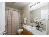 1825 Easy St - Photo 24
