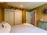 4 Touchstone - Photo 19
