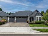 6413 Ketchum St - Photo 1