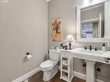 6413 Ketchum St - Photo 16