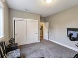 6413 Ketchum St - Photo 33