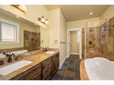 2620 Brockway Rd - Photo 16