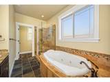 2620 Brockway Rd - Photo 17