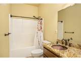 2620 Brockway Rd - Photo 24