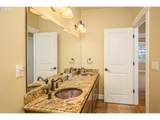 2620 Brockway Rd - Photo 25