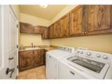 2620 Brockway Rd - Photo 26