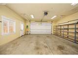 2620 Brockway Rd - Photo 27