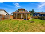 5514 Malden St - Photo 21