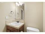 5520 54TH St - Photo 13