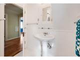 6300 Yamhill St - Photo 21