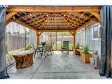353 Shear St - Photo 21