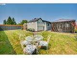 353 Shear St - Photo 23
