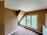 104 Pioneer Place - Photo 12