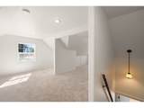 4301 Washington St - Photo 19