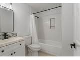 512 Eastman Pkwy - Photo 39