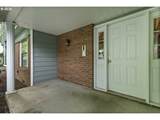 512 Eastman Pkwy - Photo 4