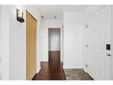 423 Uptown Ter - Photo 17