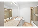 423 Uptown Ter - Photo 19