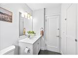 3327 50TH Ave - Photo 19