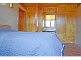 47345 Ritter Rd - Photo 21