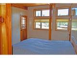 47345 Ritter Rd - Photo 22