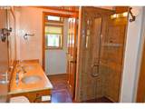 47345 Ritter Rd - Photo 24