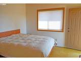 47345 Ritter Rd - Photo 27