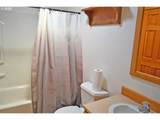 47345 Ritter Rd - Photo 28