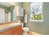 8712 Decatur St - Photo 14