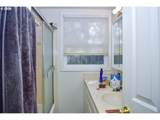 1114 Reddy Ave - Photo 5