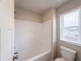 51093 Amsterdam Ln - Photo 12