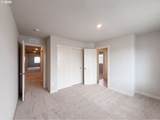 51093 Amsterdam Ln - Photo 14
