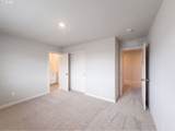 51093 Amsterdam Ln - Photo 16